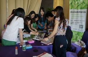 group consultation