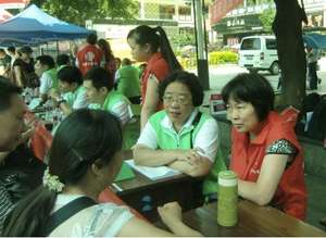 community consultation