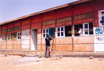 Literacy for Moroccan Girls