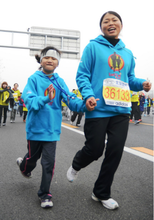 Katie running