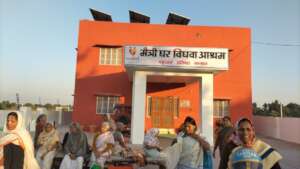 Maitrighar -Vrindavan