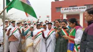 Republic day Celebrations