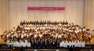 Concert is over!
