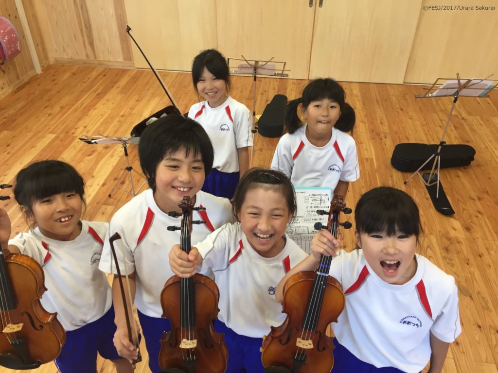 Soma Children's Orchestra and Chorus