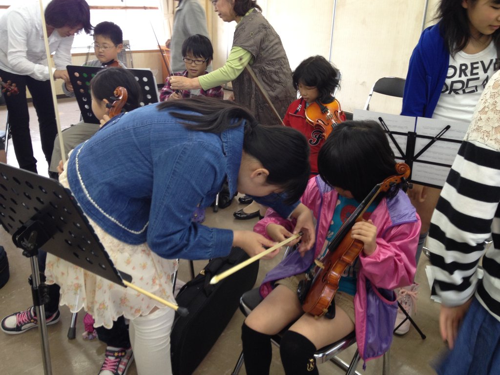 Soma Children's Orchestra and Chorus