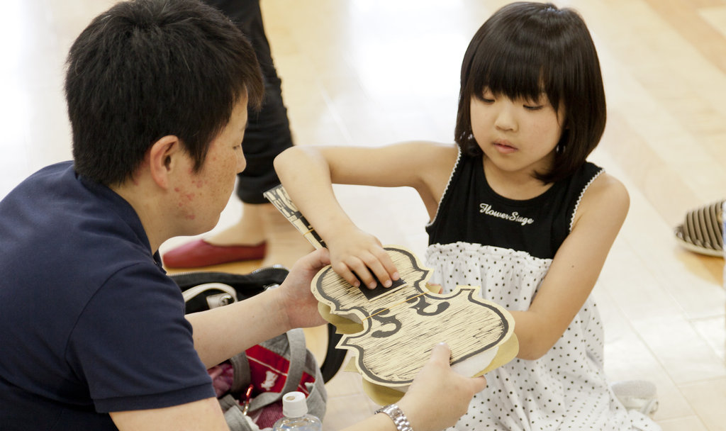 Soma Children's Orchestra and Chorus