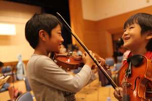 Soma Children's Orchestra and Chorus