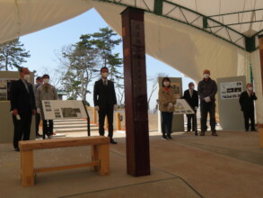 Opening ceremony of the memorial zone