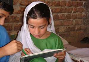 School for Rural Girls in Dir, Pakistan
