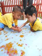 Children playing outside