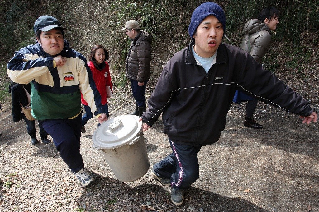 With Japan, We Prepare Together