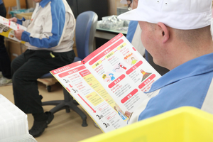 Emergency Preparedness Manual