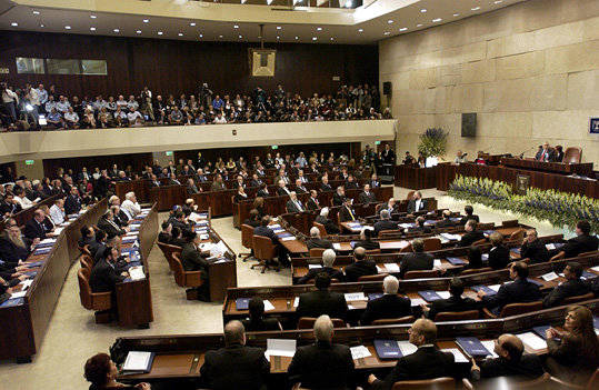 Help influence decision makers in Israel-Palestine