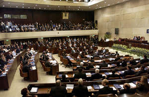 Help influence decision makers in Israel-Palestine