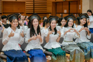 Graduation ceremony