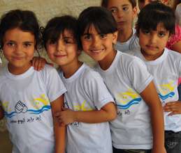 Middle East Children's Institute (MECI)