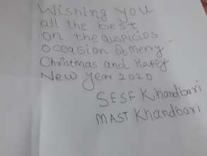 Merry Christmas and Happy new Year 2020