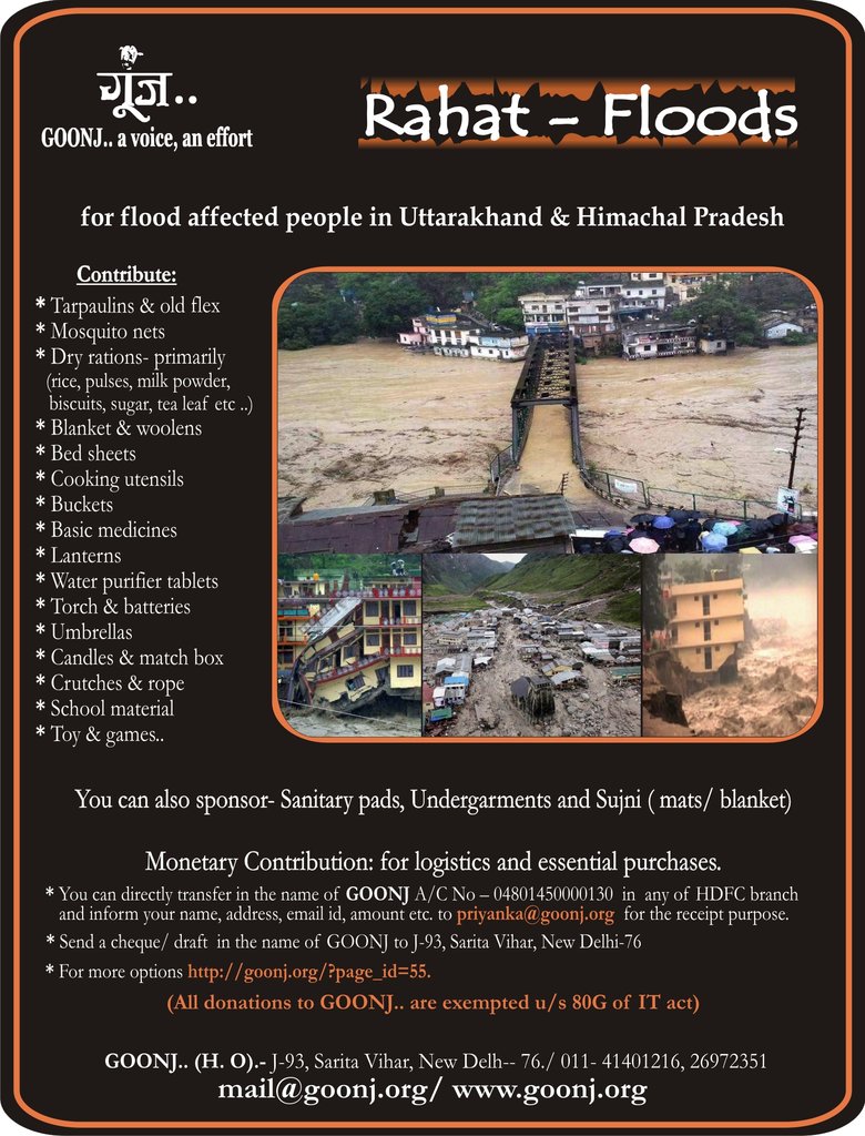 "Rahat Floods"- Support flood victims in India!