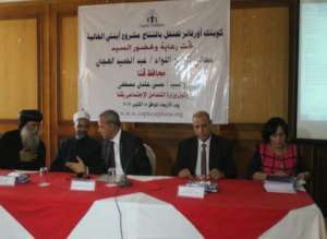 Speakers at Valuable Girl Project launch in Qena