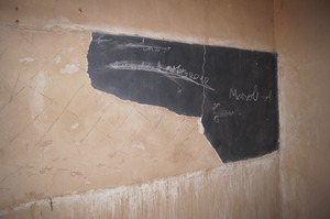 before renovation
