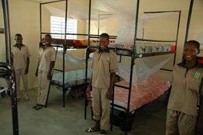 Girls in their dormitory (16 per room)