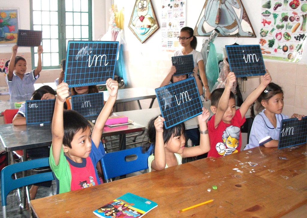 Narrow the Gap Fund: Focus on Children