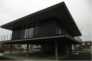 Appearance of "Long Beach House"