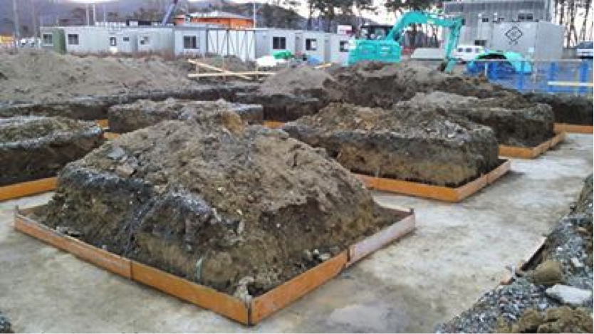 Shuttering