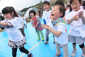 Supporting Children