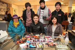 Work Shops for New Discovery
