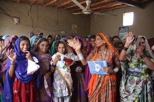 women in the Atta Pali Village Sughar Center
