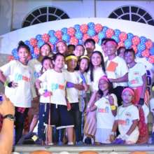 Ms. Poe together with the street children