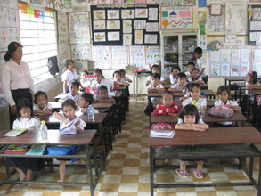 Children at the public school