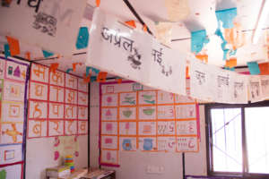 Centre decorations by teacher