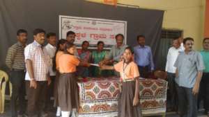 Children's Gramashaba program