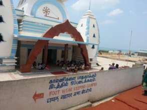 Front of the Gandhi Mandapam