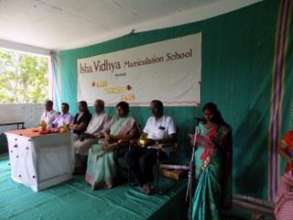 Science Club Function - 2