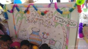Celebrations at Aragonda School - 5