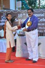 Recognition of student