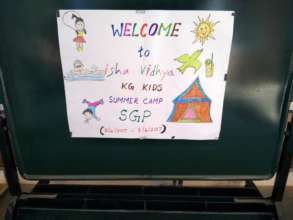 CBE-SUMMERCAMP-2017-2