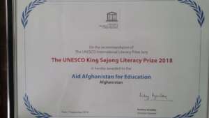 King Sejong Literacy Prize