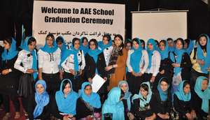 Graduation Kabul 2012