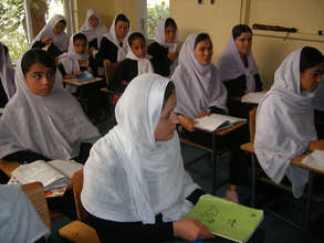 Parwan School