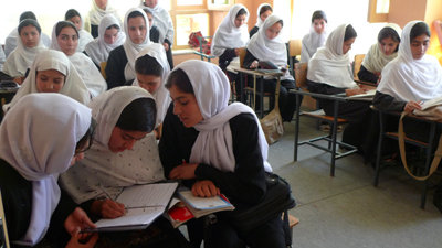 Grow Peace in Afghanistan: Educate Women & Girls