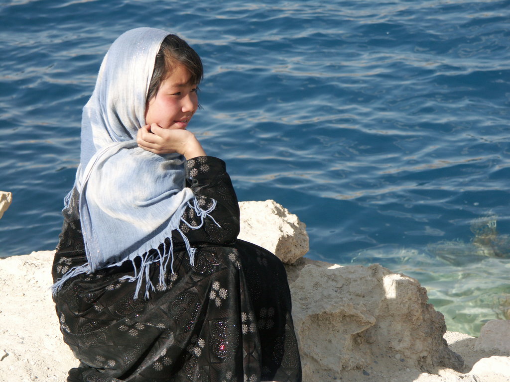 Grow Peace in Afghanistan: Educate Women & Girls