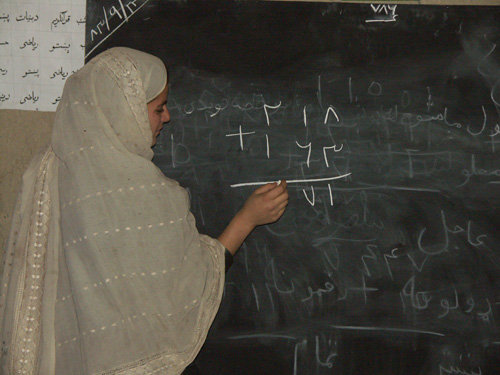 Grow Peace in Afghanistan: Educate Women & Girls