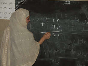Today's Math Lesson