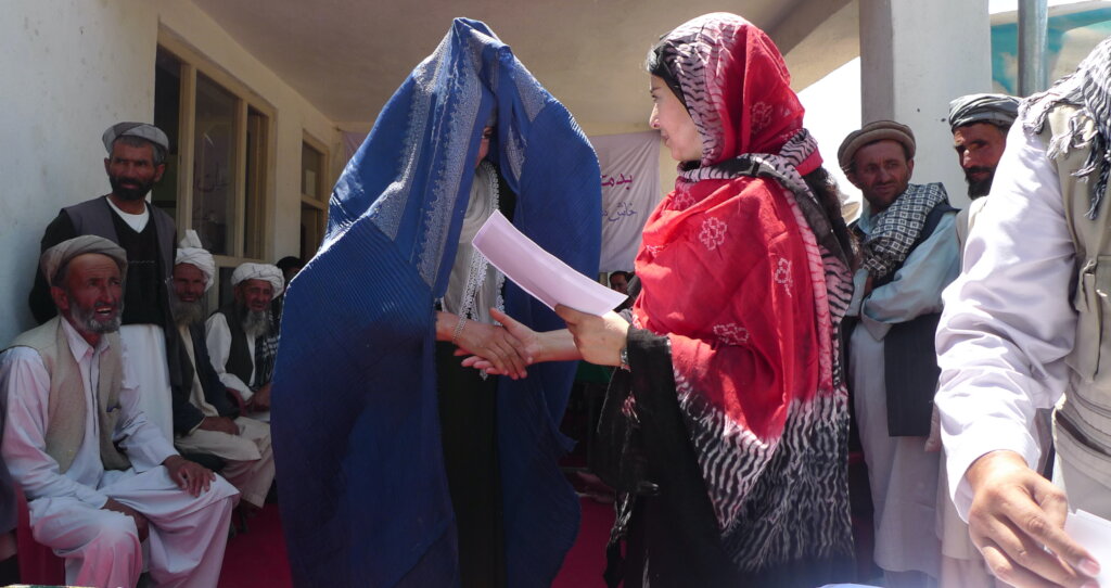 Grow Peace in Afghanistan: Educate Women & Girls