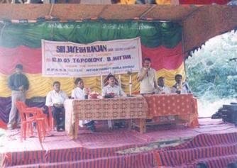 Educate 100 marginalised children in Kadapa