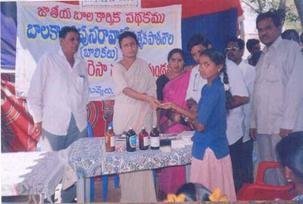 Educate 100 marginalised children in Kadapa